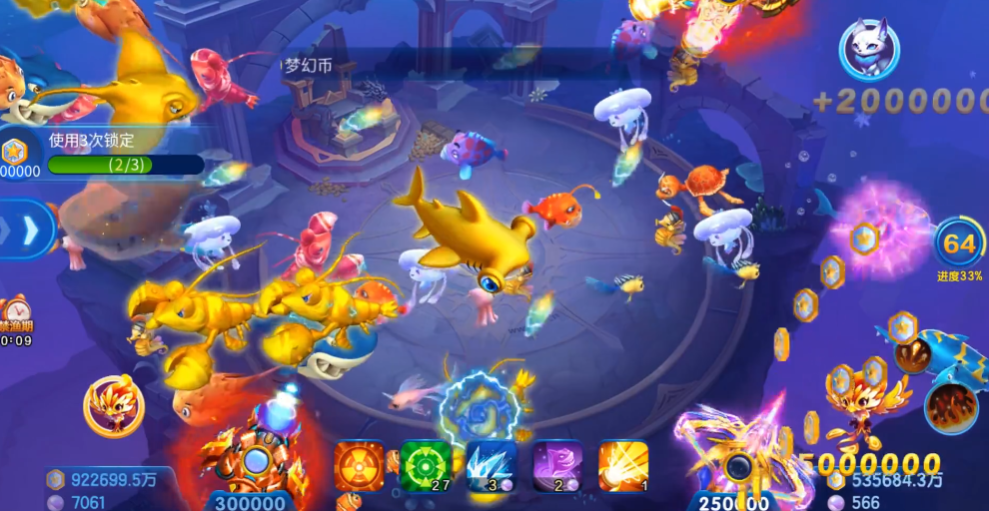���Ʋ���3D�ٷ�������v1.0.8 ���°�
