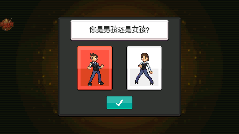 ����������2���ò˵���EvoCreo 2v2.0.5 ����˼��