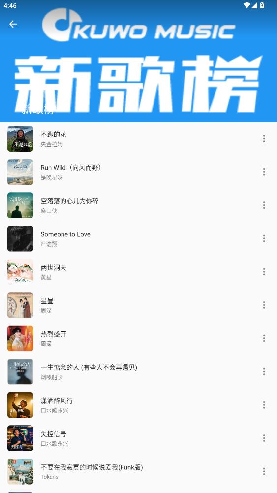 db����app���°�v4.0.0 ��׿��