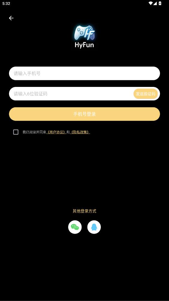 HyFun����������ƽ̨v1.3.2.20050 ��׿��