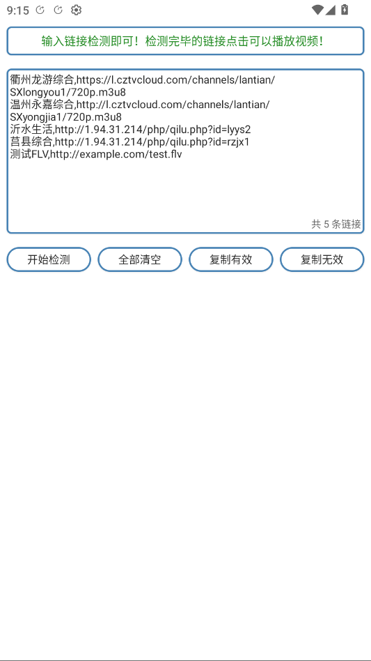 �������ֹ�����appv1.3.0 ���°�