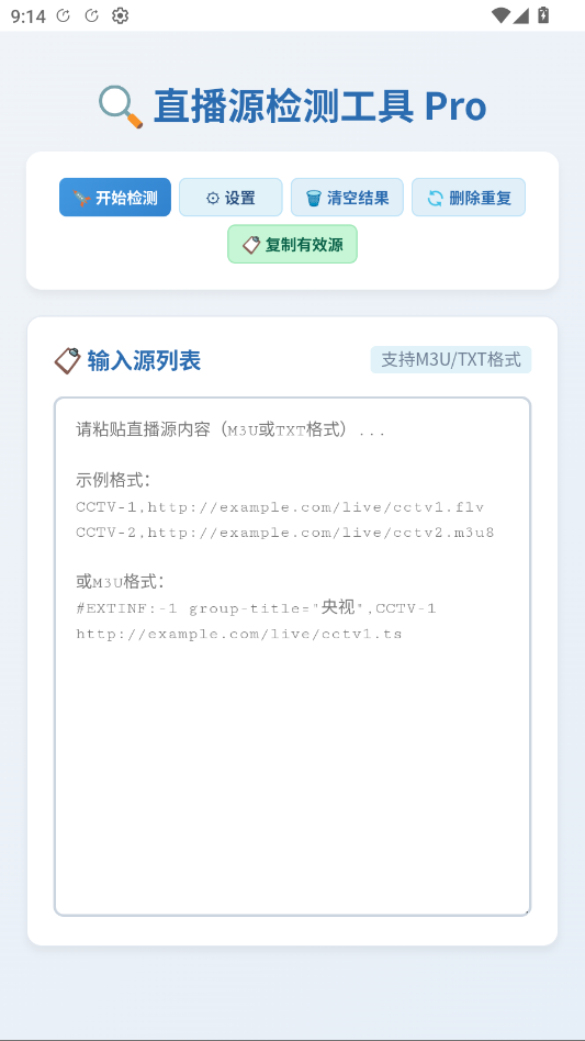 �������ֹ�����appv1.3.0 ���°�