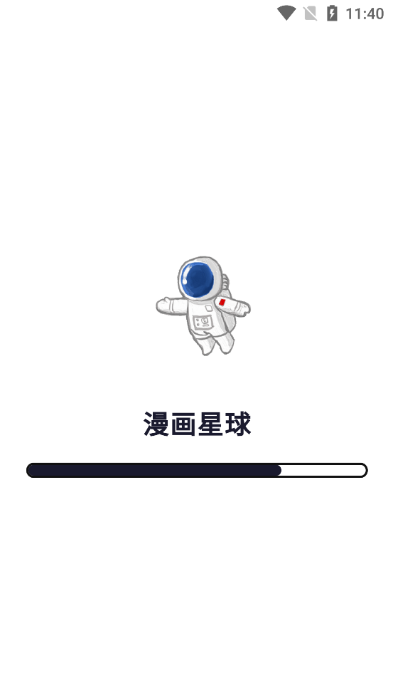 ��Boo����app���°�v0.0.23 �ٷ���