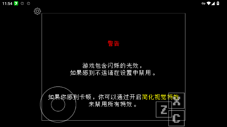 ���Ƿ��ı����Ļ�ֻ���v11.5a ������