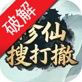 �����Ѵ���Ϸ�ƽ��v1.0.4 ���°�