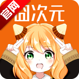 ���Ԫ�޸���appv2.0.0.1 ���°�