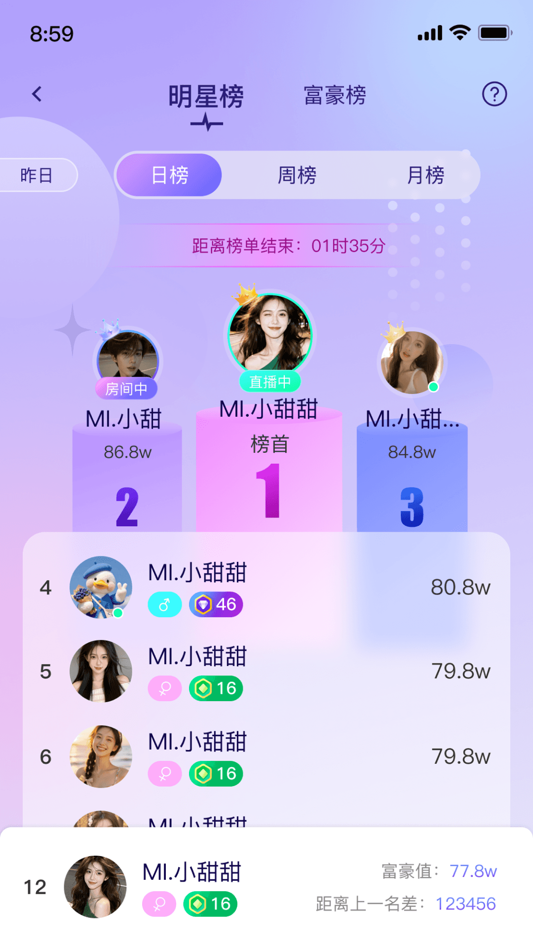 ��Ya����app���°�v1.2.0 ��׿��