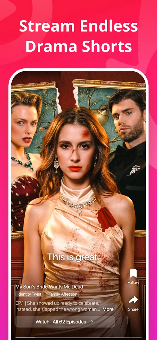 HotDrama���°汾v1.7.51 �ٷ���