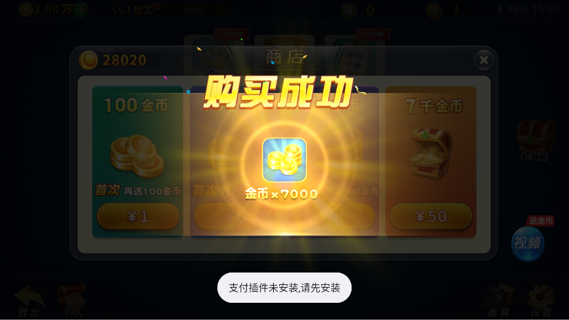 ������������ڹ�������v5.6 ���°�