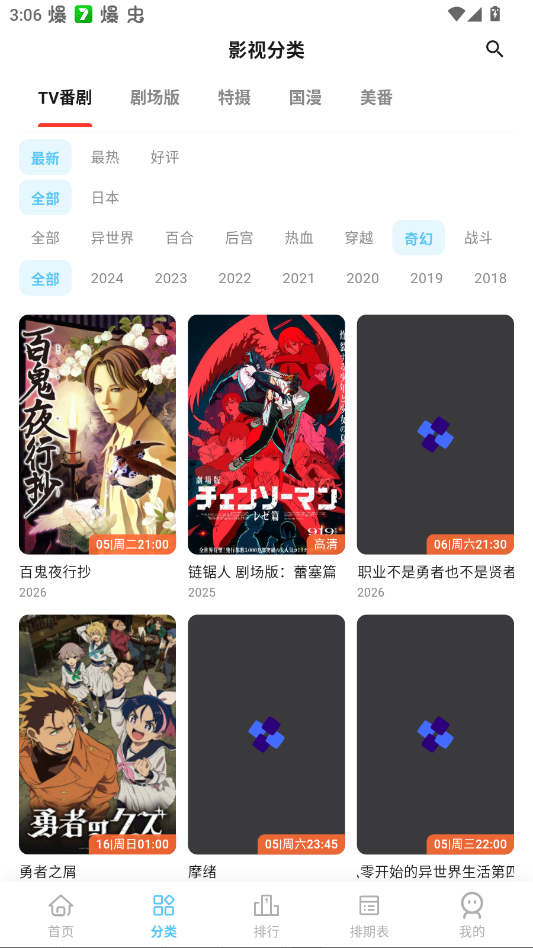 micomico����app�ٷ���v5.9.9 ���°�