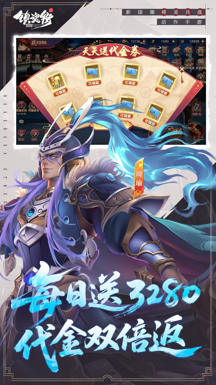 ��������0.05˫���������v1.0.0 ���°�