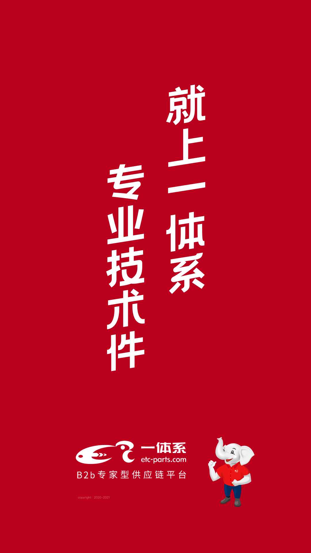 һ��ϵapp�ٷ���v2.15.0 ��׿��