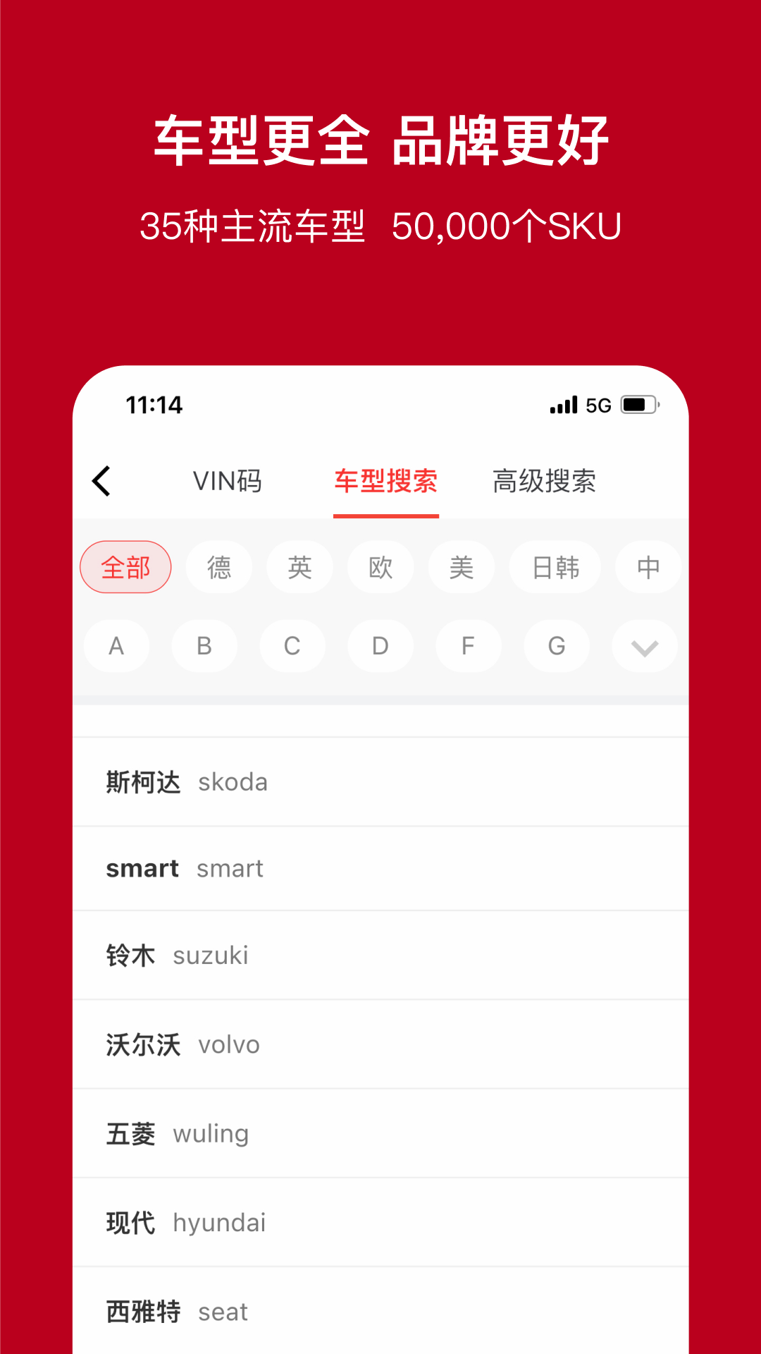 һ��ϵapp�ٷ���v2.15.0 ��׿��