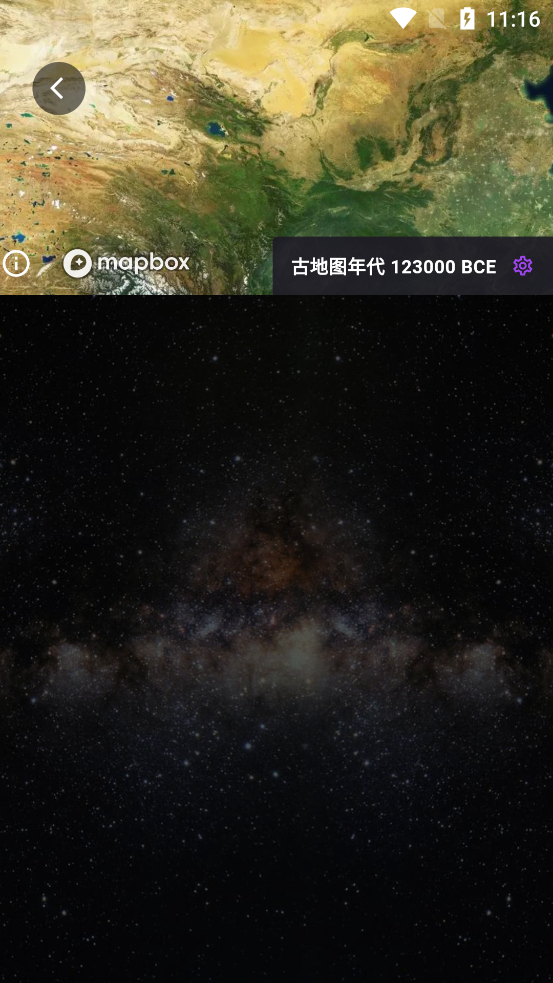 ����ʷ����app�ٷ���v1.1.3 ���°�
