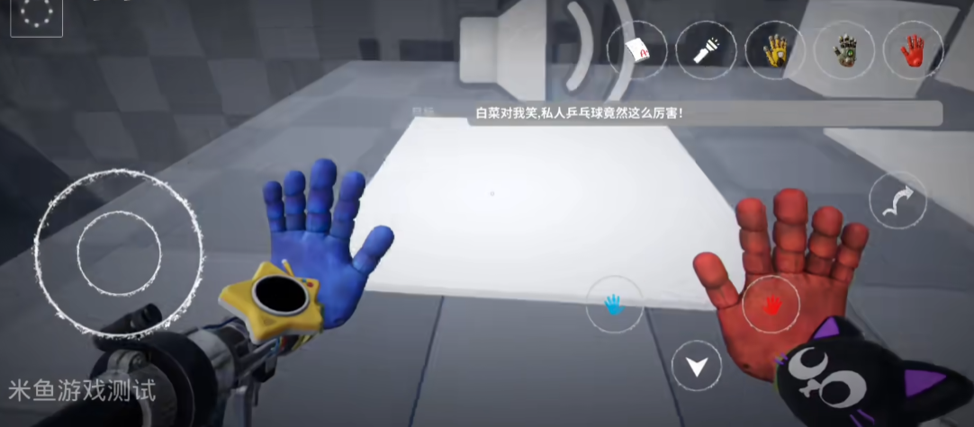 ���㲨��6����0.0.4��׿��Poppy Playtime : Chapter 6 Fanmadev0.1.6 ���°�