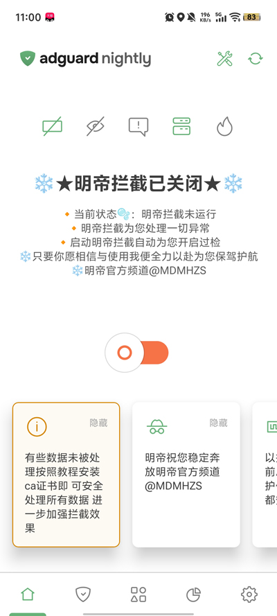 ��������1.0�汾��׿��v1.0 �����
