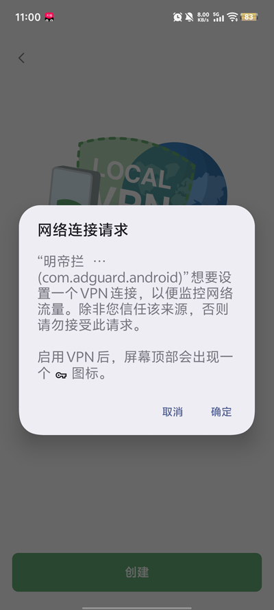 ��������1.0�汾��׿��v1.0 �����