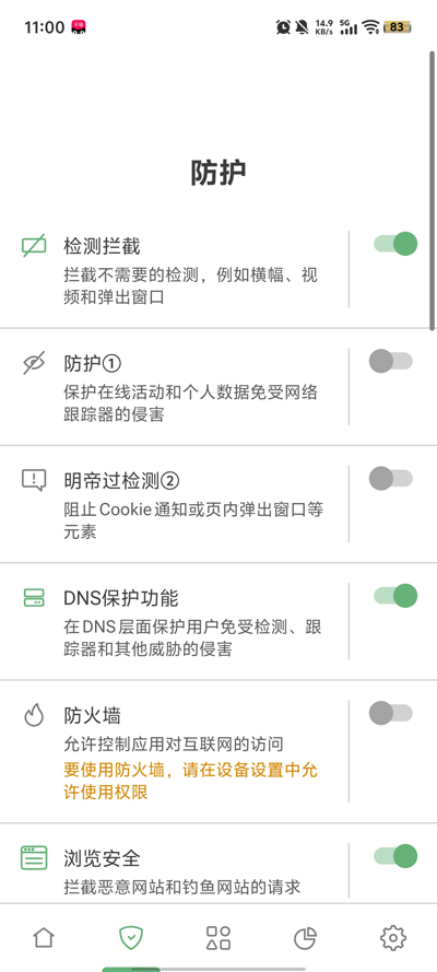 ��������1.0�汾��׿��v1.0 �����