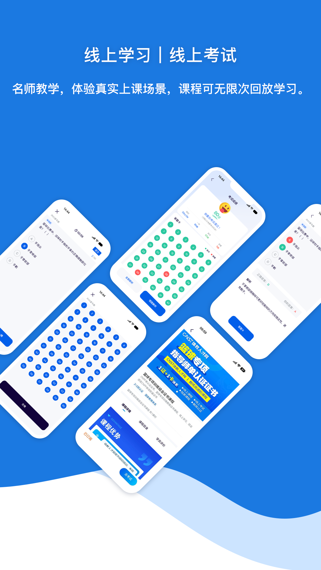 ����֮��app���°�v1.0.5 ��׿��