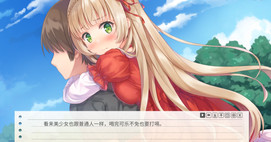 ֽƬ��Ů����Ϸ�ٷ���v1.3.8 ���°汾