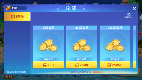 ����㾭���v28.0.20267.28.0 ��׿��