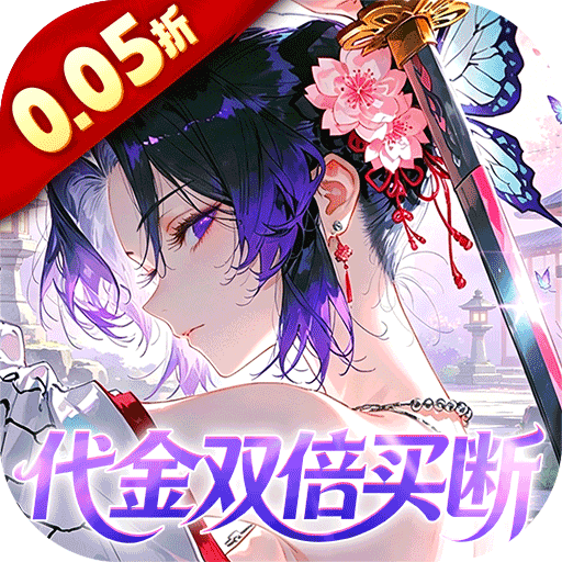 ����ָ�ӹ�0.05����˫�����v1.0.0 ��׿��