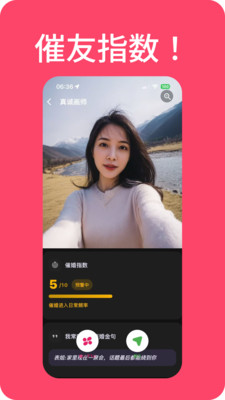 ���������app�ֻ���v1.0.307 ���°�