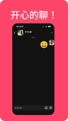 ���������app�ֻ���v1.0.307 ���°�