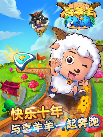 ϲ������ܵ�����v2.1.1 ���°�
