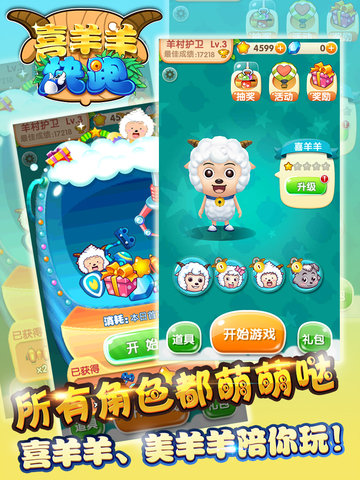 ϲ������ܵ�����v2.1.1 ���°�
