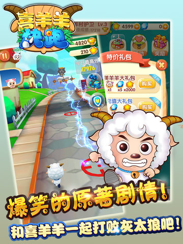 ϲ������ܵ�����v2.1.1 ���°�