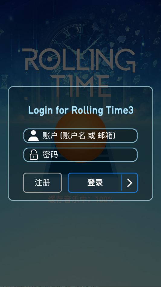 ���������Rolling Time3���ư�����v2.0.3 ���°�