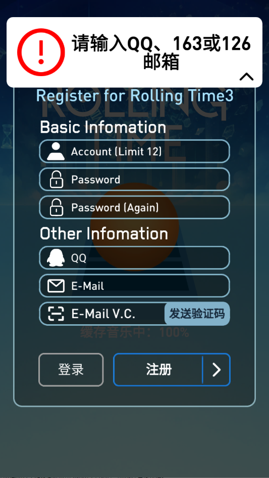 ���������Rolling Time3���ư�����v2.0.3 ���°�