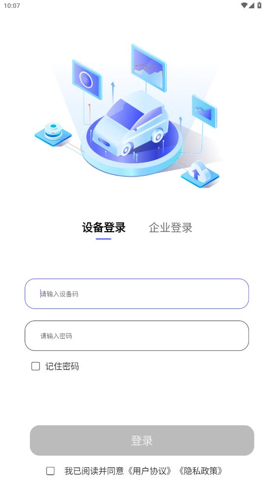 �ƹȳ���app�ٷ�����v1.2.7 ��׿��