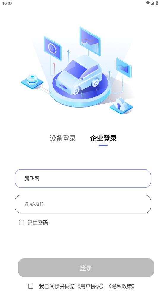 �ƹȳ���app�ٷ�����v1.2.7 ��׿��