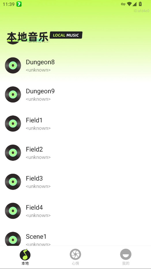 ��������app�ֻ���v1.0.4 ���°�