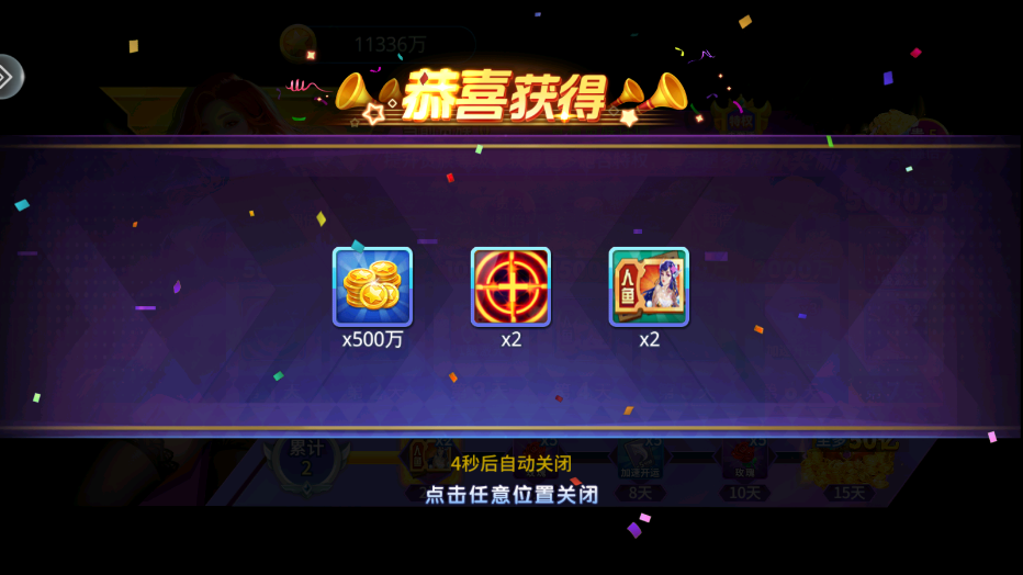 ����ǧ�ڰ�ٷ�ר����v5.10.107 ���°�
