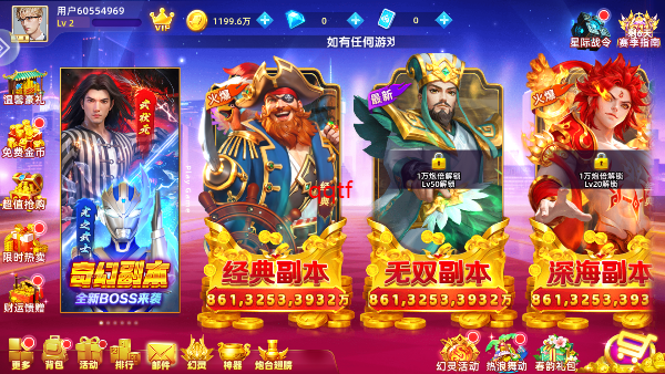ָ�Ⲷ��Ӯ���Ѱ�v10.3.48.2.0 ���°汾
