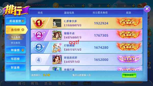 ָ�Ⲷ��Ӯ���Ѱ�v10.3.48.2.0 ���°汾