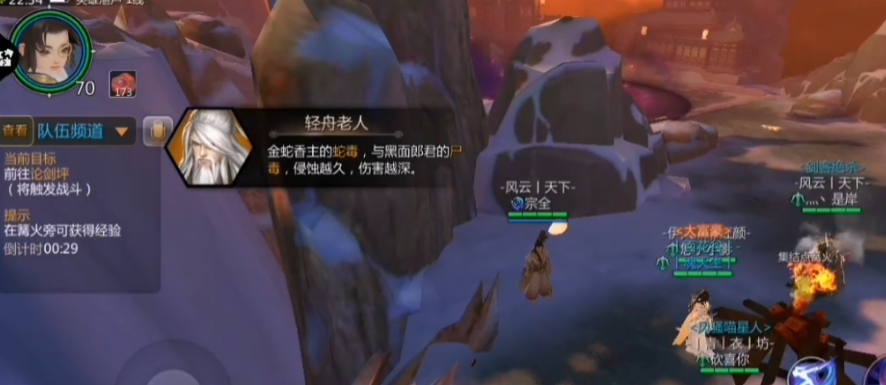�����������ιٷ��汾v1.2.21241 ���°�