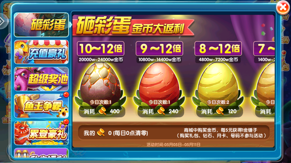 �������Ҿɰ�v1.1.3.0 �ٷ���