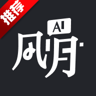 ai���������ٷ���v1.11.29 ���°�