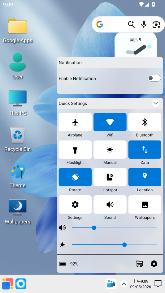 win12�������ֻ�������appWin 12 Launcherv11.3 ��Ѱ�