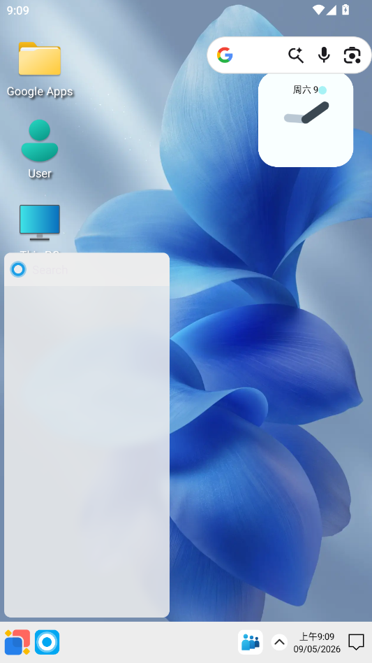 win12�������ֻ�������appWin 12 Launcherv11.3 ��Ѱ�