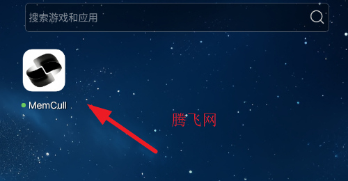 MemCull安卓版app MemCull安卓版app