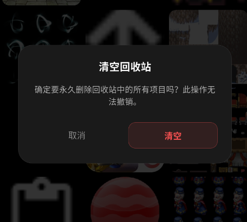 MemCull安卓版app MemCull安卓版app