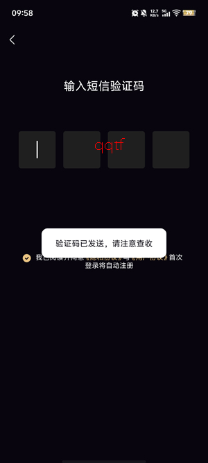 友饵同城交友app官方版 友饵同城交友app官方版