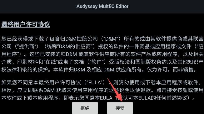 multeq app�ٷ���