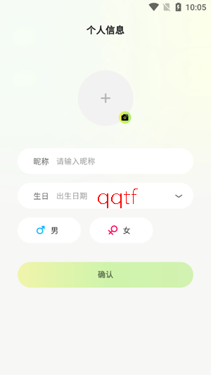 小糖音app官方正版 小糖音app官方正版