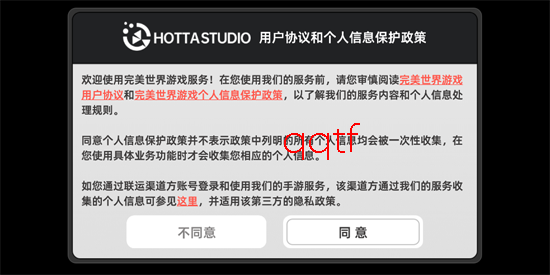 ���컷���°汾